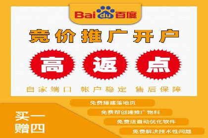 信息流广告代运营公司案例精选