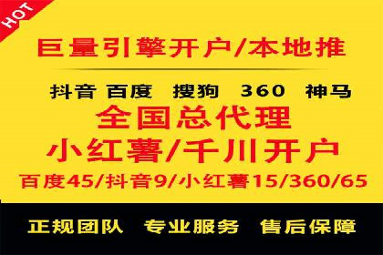 知乎信息流广告的投放效果评估及案例研究